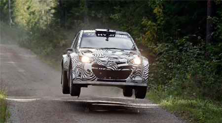 i20wrc_frankfurt_